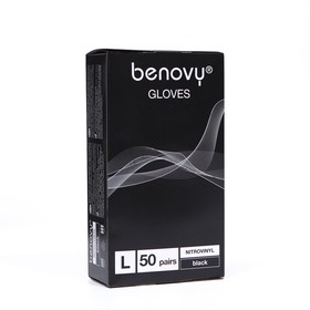Перчатки нитровиниловые Benovy Nitrovinyl гладкие, черные, L, 50 пар в упаковке