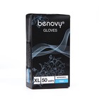 Перчатки Benovy Nitrovinyl нитровиниловые, гладкие, голубые, размер XL, 50 пар в упаковке 7523228 - фото 6302686