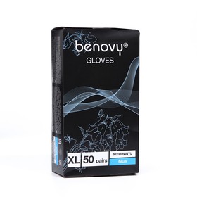 Перчатки нитровиниловые Benovy Nitrovinyl гладкие, голубые, XL, 50 пар в упаковке