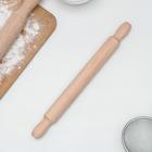 Rolling pin wood with handles 30 cm