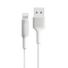 Кабель Borofone BX1, Lightning - USB, 2.4 А, 1 м, PVC оплётка, белый 7550686 - фото 6818602