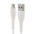 Кабель BYZ BC-026m, USB - microUSB, 5 А, 2 м, белый 7550710 - фото 4160844