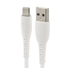 Кабель BYZ BC-026t, USB - Type-C, 5 А, 2 м, белый 7550712 - фото 6818614