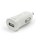 Автомобильное зарядное устройство BYZ YL-801, 1хUSB, 1 А, белое - фото 800493930