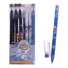 Ручка гелевая со стираемыми чернилами, стержень синий, корпус МИКС - фото 4168103