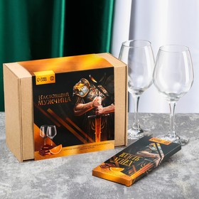 Подарочный набор «Настоящий мужчина»: тёмный шоколад: апельсины в ликере 100 г., бокал 2 шт. х 350 мл.