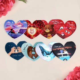 Набор формовых открыток "С Днём Святого Валентина", 8 штук