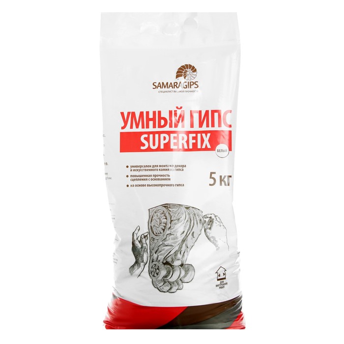 Умный гипс скульптор 25 кг. Гипс высокопрочный гввс-16 samaragips, 40 кг. Скульптурно литьевая смесь умный гипс. Самара гипс. Самарский гипс скульптор.