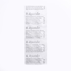 Дезинфицирующие таблетки Акватабс, 17 мг, блистер