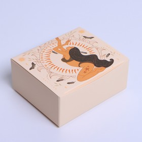 Коробка сборная «Йога», 12 × 10 × 5 см