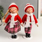 Кукла коллекционная парочка набор 2 шт поцелуйчики "Лера и Дима в розово-красном" 30 см - фото 6819058