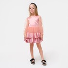 Платье нарядное детское KAFTAN, рост 98-104 см (30), персиковый - фото 1729797