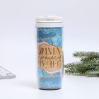 Набор: ежедневник+термостакан «Чудес в новом году!» - фото 800500916