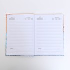 Набор: ежедневник+термостакан «Чудес в новом году!» - фото 800500919