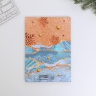 Набор: ежедневник+термостакан «Чудес в новом году!» - фото 800500921