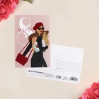 Почтовая карточка «Парижанка», 10 × 15 см - фото 6979822