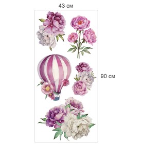 Наклейка интерьерная "Цветы и шар" 43х90 см