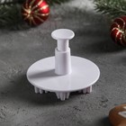 Набор плунжеров кондитерских Доляна «Снежинка большая», 3 шт, цвет МИКС - фото 800503014