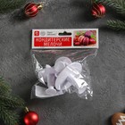 Набор плунжеров кондитерских Доляна «Снежинка большая», 3 шт, цвет МИКС - фото 800503015