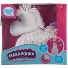 Макаронка «Единорожка» белая, ходит, звуковые и музыкальные эффекты - фото 107880074