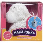 Макаронка «Собака» белая, ходит, звуковые и музыкальные эффекты - фото 107857912
