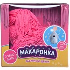 Макаронка «Собака» розовая ходит, звуковые и музыкальные эффекты - фото 107880072 Макаронка «Собака» розовая ходит, звуковые и музыкальные эффекты - фото 107880072