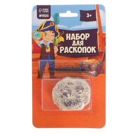 Набор для раскопок «Пираткский корабль», МИКС
