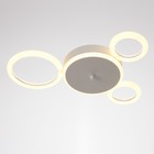 Люстра с ПДУ 2033/3 LED 68Вт белый 47х40х4,5 см - фото 800503761