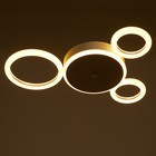 Люстра с ПДУ 2033/3 LED 68Вт белый 47х40х4,5 см - фото 800503762