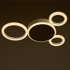 Люстра с ПДУ 2033/3 LED 68Вт белый 47х40х4,5 см - фото 800503765