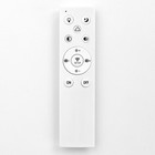 Люстра с ПДУ 2033/3 LED 68Вт белый 47х40х4,5 см - фото 800503769