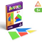 Развивающая игра-головоломка «Танграм. В дорогу. №1», 5+ - фото 880288