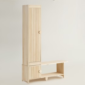 Шкаф с обувницей деревянный 120х36х200 см