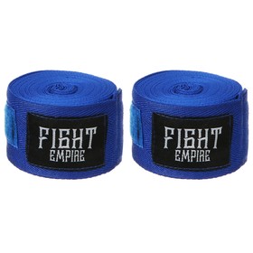 Broat Boxing Fight Empire 5 m, blue color