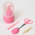 Набор маникюрный детский: ножницы, щипчики, пилочка, пинцет, цвет розовый - фото 4188769