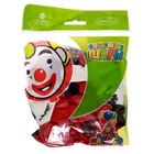 Шар латексный 12" «Пираты», пастель, набор 25 шт., МИКС 7548554