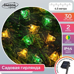 Гирлянда "Нить" 4.5 м с насадками "Колокольчики", IP44, тёмная нить, 30 LED, свечение зелёное/жёлтое, 2 режима, солнечная батарея