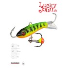 Балансир Lucky John CLASSIC 5 + тр. 50мм/20 блистер 7589872 - фото 6141987