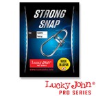 Застёжки LJ Pro Series STRONG 001 5шт. 7590374 - фото 5911343