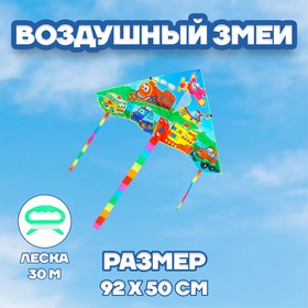 Воздушный змей «Техника» в Донецке