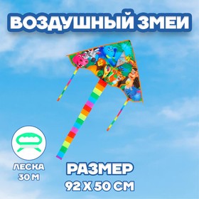 Воздушный змей "Животные" в Донецке