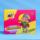 Жевательная конфета "Хулиганская Жевамба" тутти-фрути, 12 г (24 шт) - фото 803259470