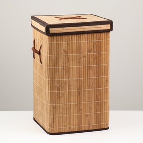 Корзина для хранения,квадрат, с ручками, складная, 30×30×50 см, бамбук