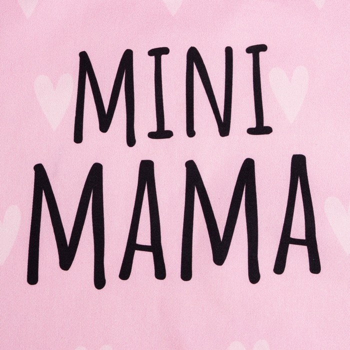 Mini mini мама. Mini mini mama. mini mini mamma.