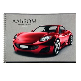 Альбом для рисования А4, 40 листов на гребне "Красное авто", обложка мелованный картон, конгев, выборочный УФ-лак, блок 100 г/м²