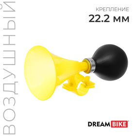 Клаксон Dream Bike, пластик, цвет желтый