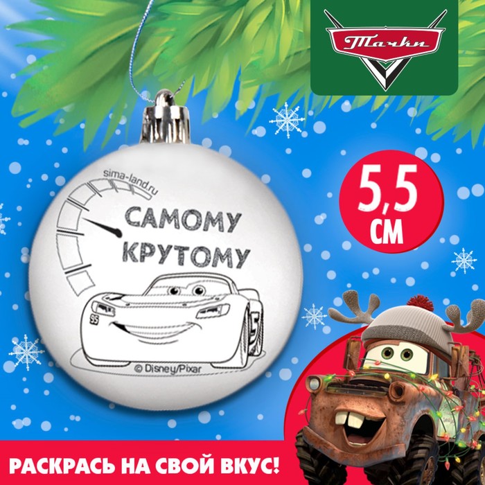 Новогодние Картинки Самому Новогодние Картинки Самому