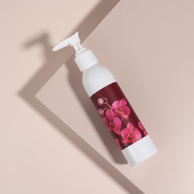 Бутылочка для хранения, с дозатором «Орхидея», 150 мл, цвет белый