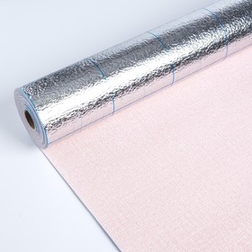 Панель ПВХ самоклеящаяся в рулоне розовая, 2,8м, 50см, толщ2мм
