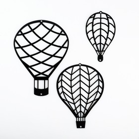 Панно металлическое "Воздушные шары" черное, набор 3 шт. 15х10см, 10х7см